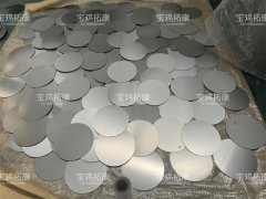钛圆片